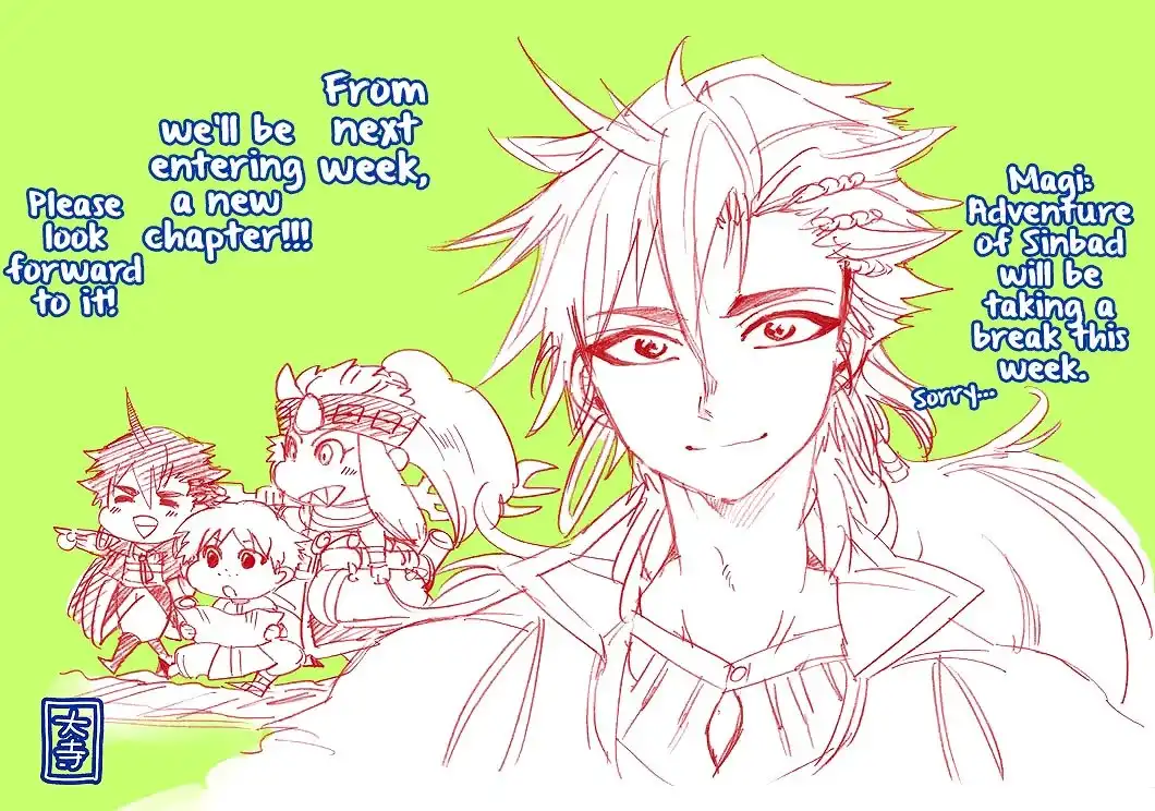 Magi - Sinbad no Bouken Chapter 38 24